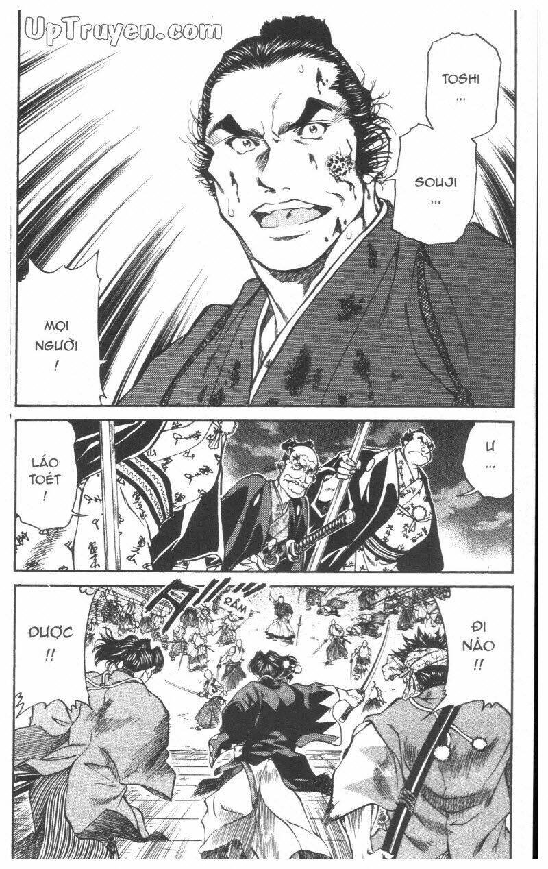 getsu seiki - sayonara shinsengumi chapter 5 172