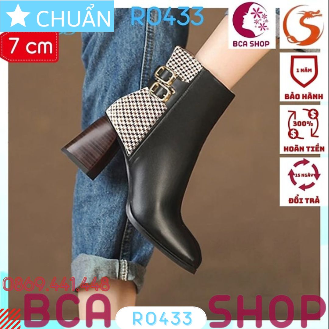 Giày bốt nữ cổ ngắn 7p RO433 ROSATA tại BCASHOP phần sau gót phối ca rô sành điệu và độc lạ - màu đen