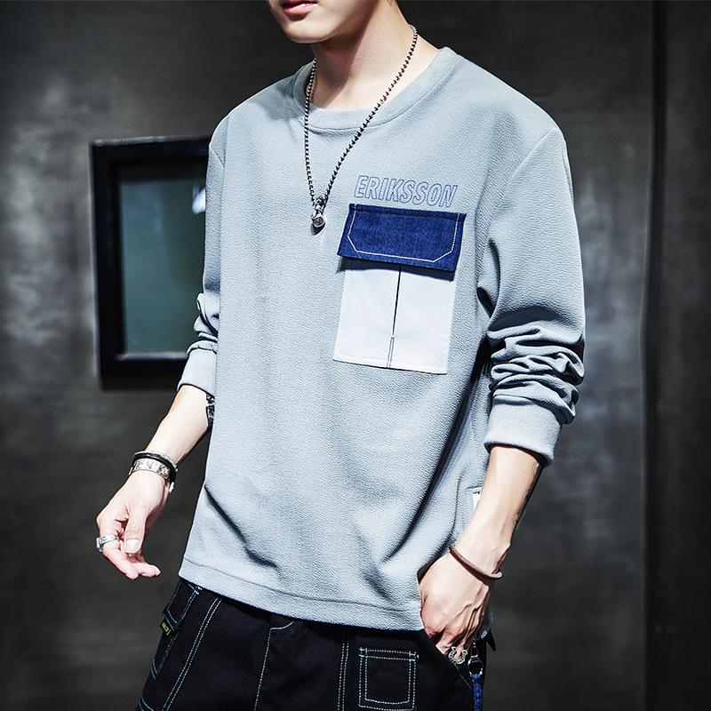 Autumn Youth Casual Pullover Men's Round Neck Long Sleeve T-Shirt