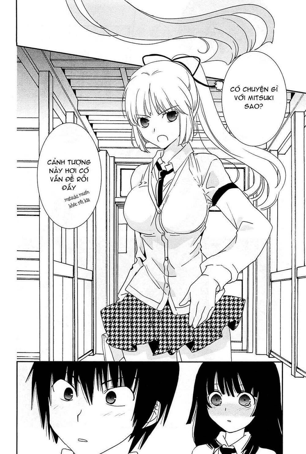saikin, imouto no yousu ga chotto okashii n da ga chapter 6 26