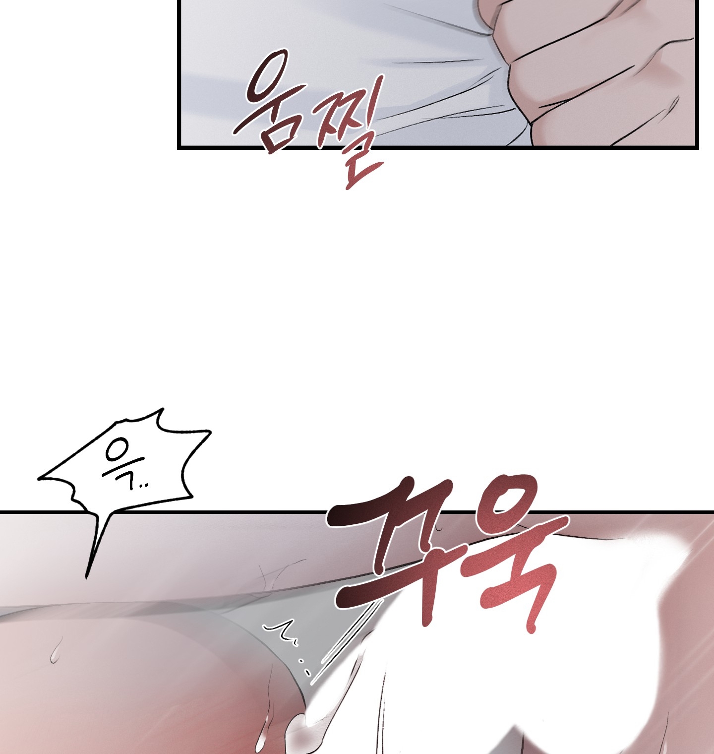 Ép Xung chapter 19.1 - Trang 11