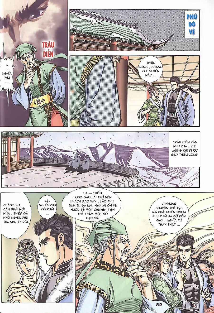 tầm tần ký chapter 105 21