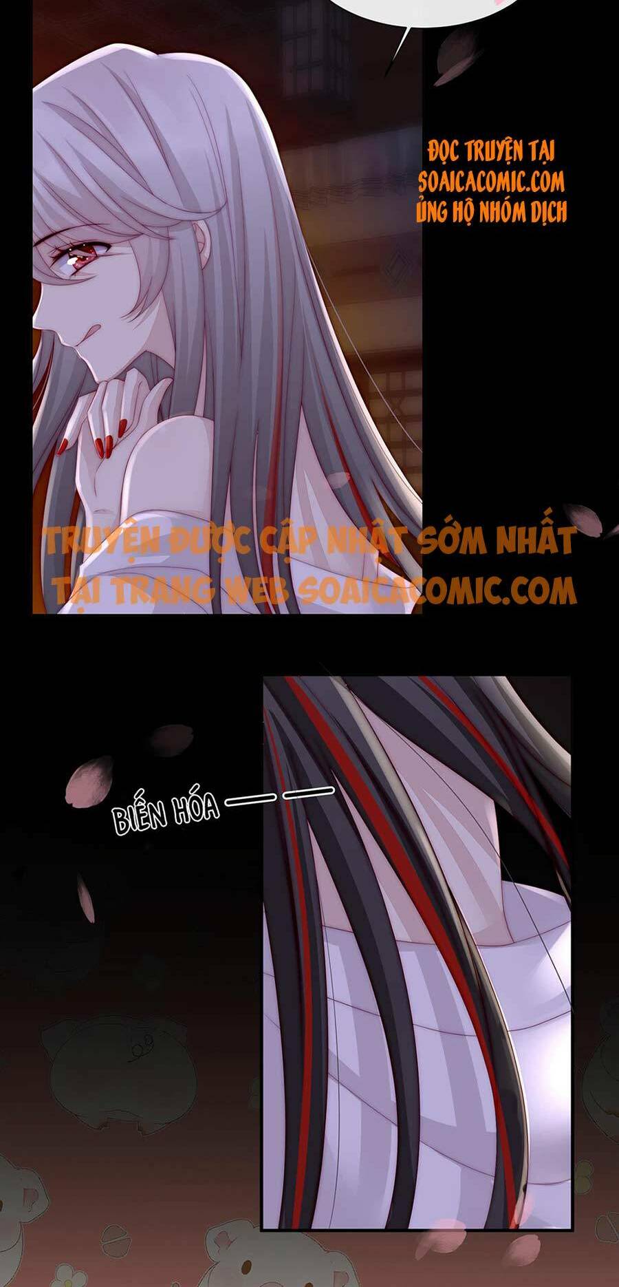 thê chủ, thỉnh hưởng dụng chapter 2.1 8