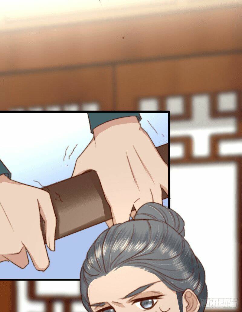 hành trình thịnh sủng chi cẩm tú chapter 20 14