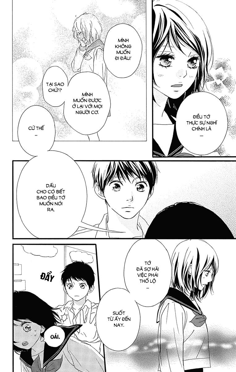 omoi, omoware, furi, furare chapter 26 19