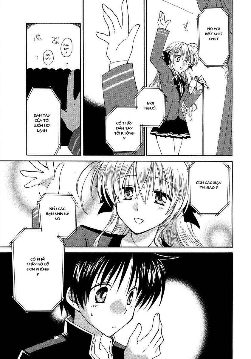 fortune arterials chapter 4 11