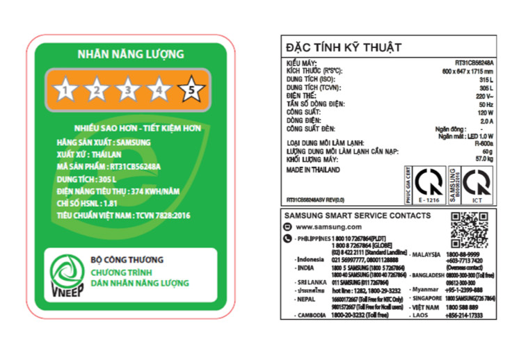 Tủ lạnh Samsung Inverter 305 lít Bespoke RT31CB56248ASV - Hàng chính hãng - Chỉ giao Hà Nội