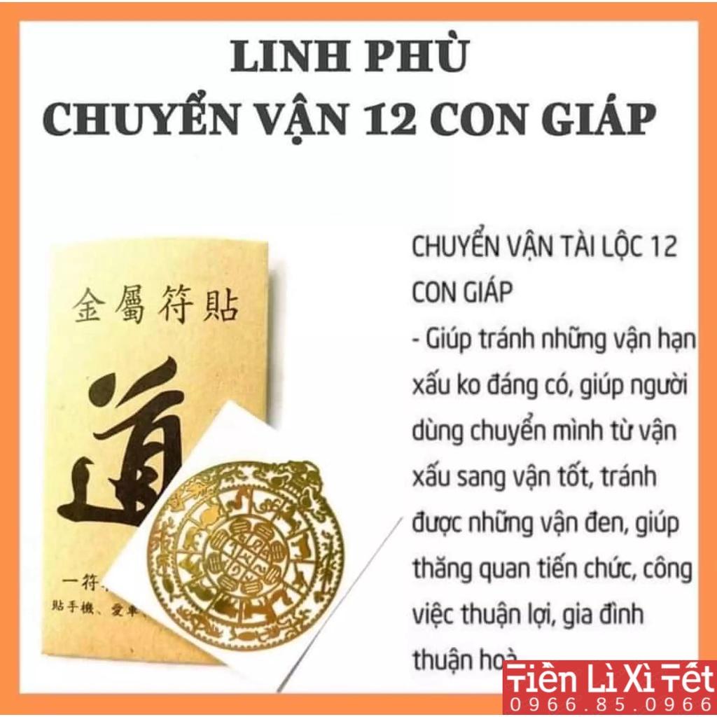 Combo 4 linh phù tài lộc, linh phù dán điện thoại, linh phù may mắn,miếng dán màn hình mặt sau