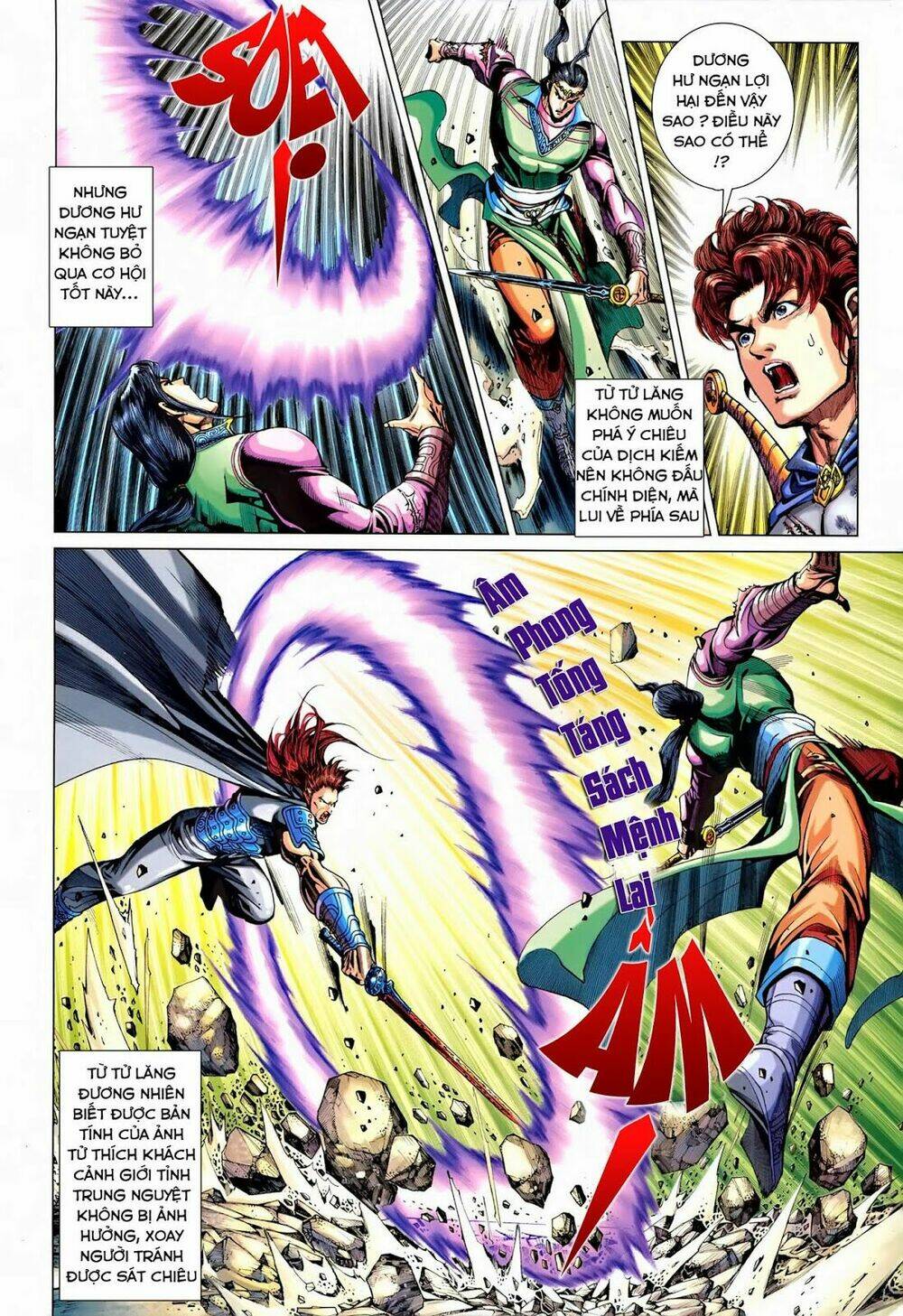 đại đường song long truyện chapter 233 26