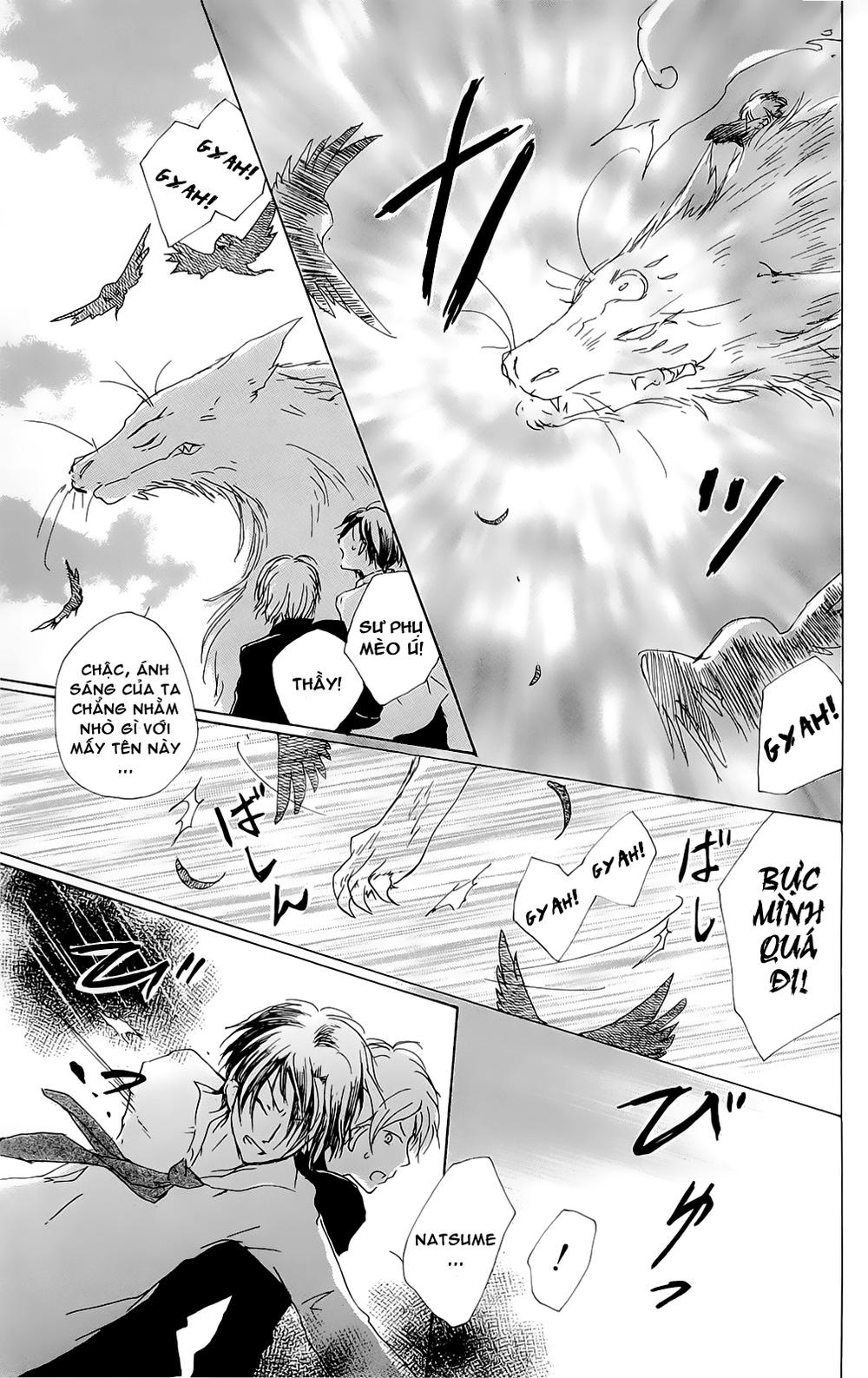 hữu nhân sổ chapter 69 30