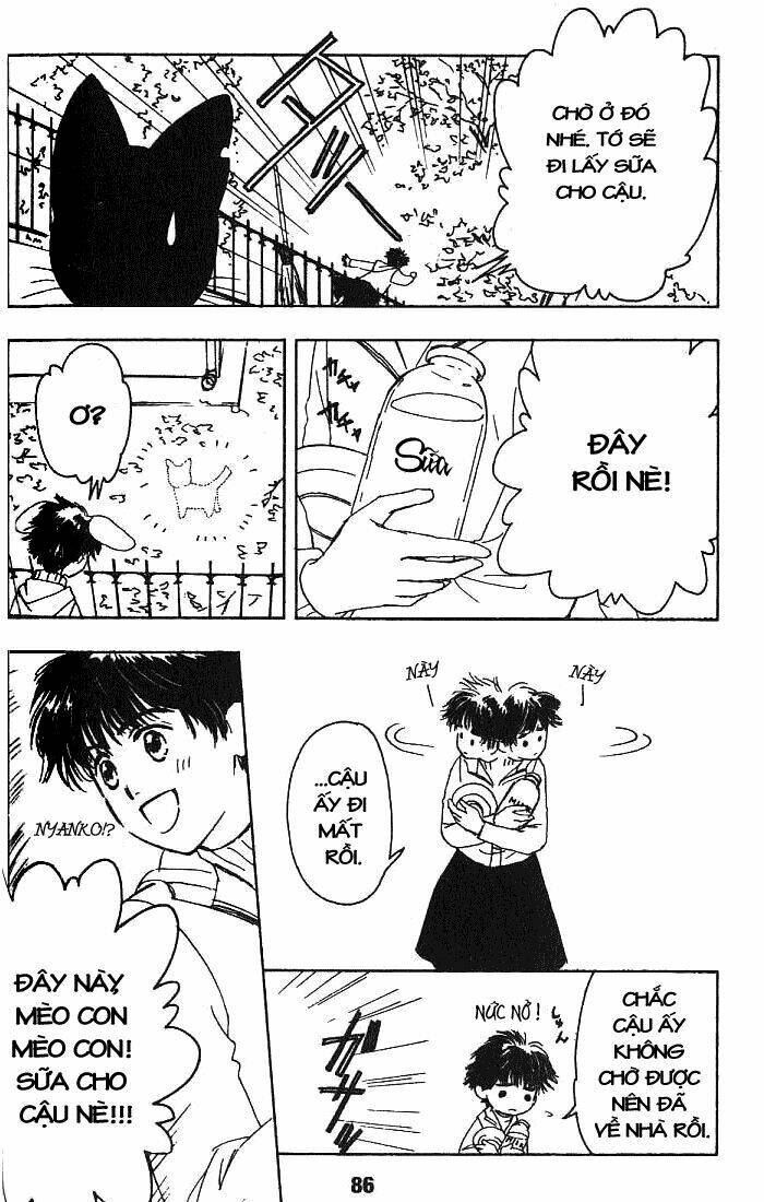 suki dakara suki chapter 3 4