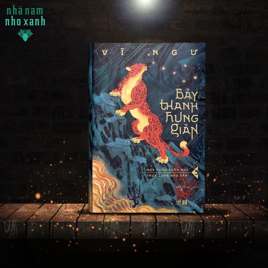 Sách - Bảy thanh hung giản