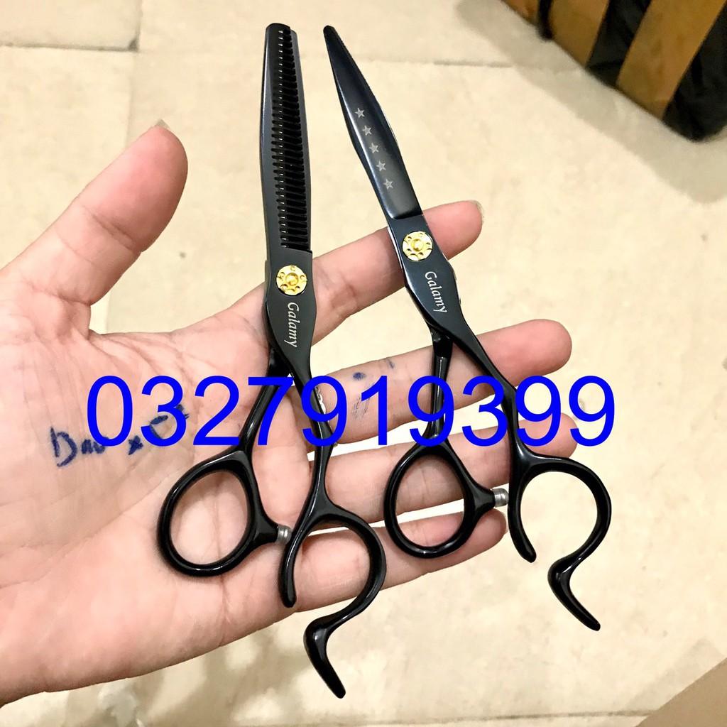 Kéo cắt tỉa tóc Nhật Galamy 6.0
