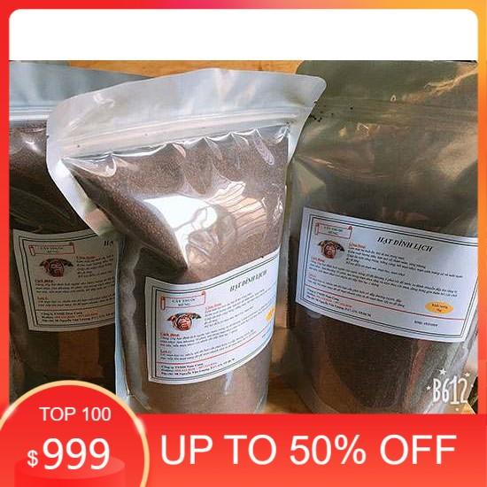 Hạt Ngũ Hoa 1kg NH01