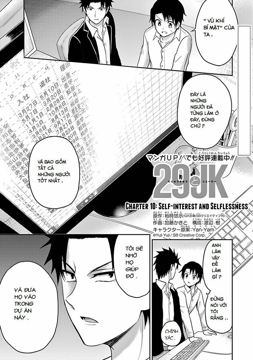 29 to jk chapter 10 2