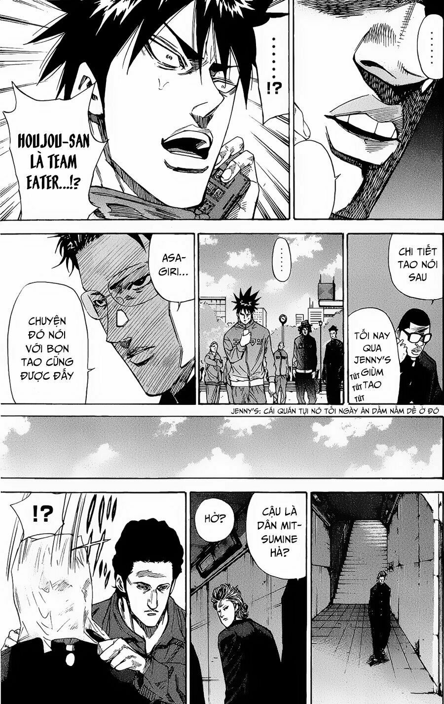a-bout! chapter 89 10