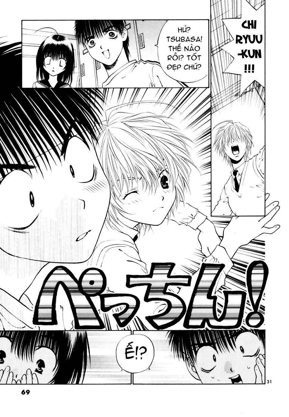 girls saurus dx chapter 34 32