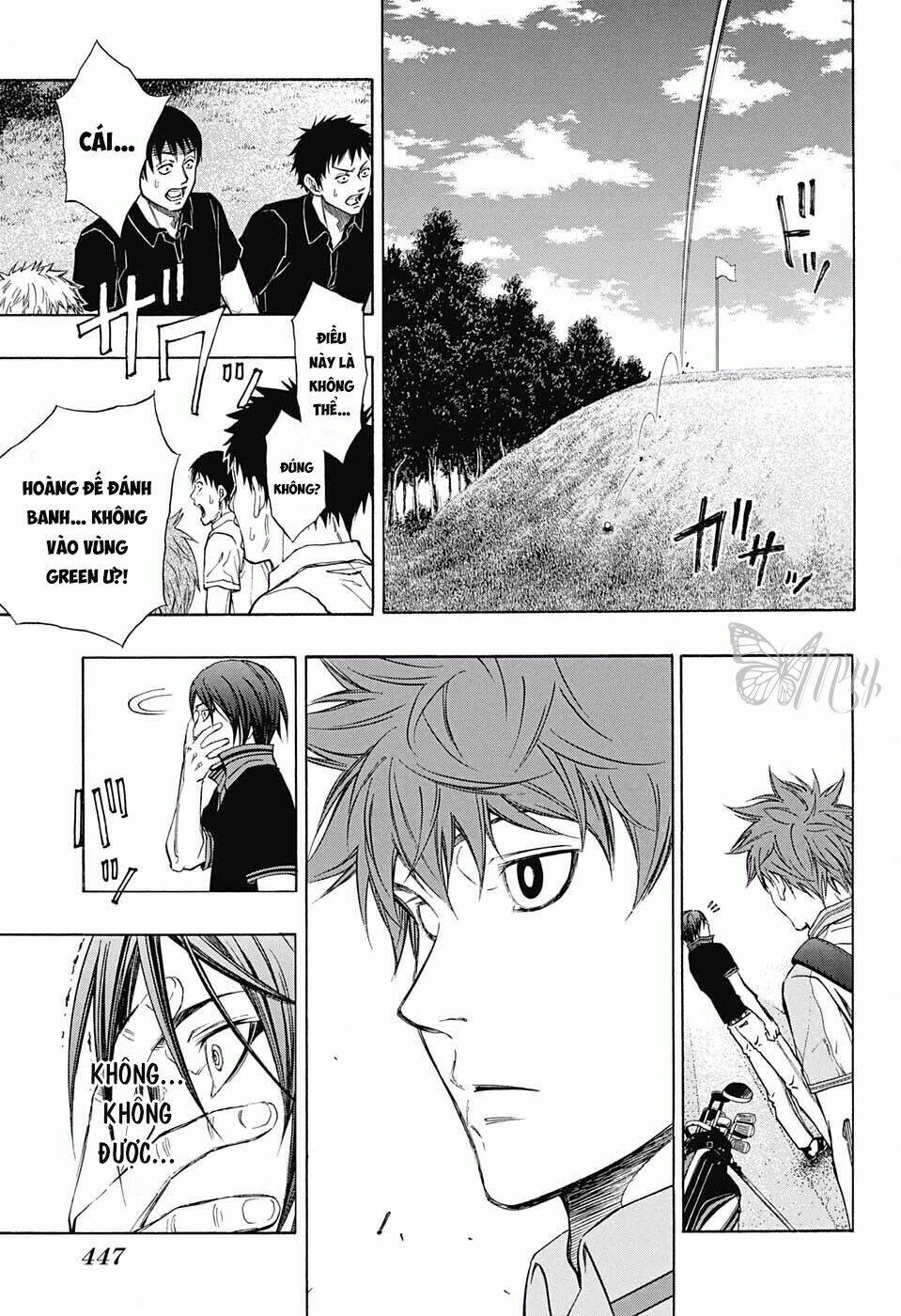 robot x laserbeam chapter 16 14