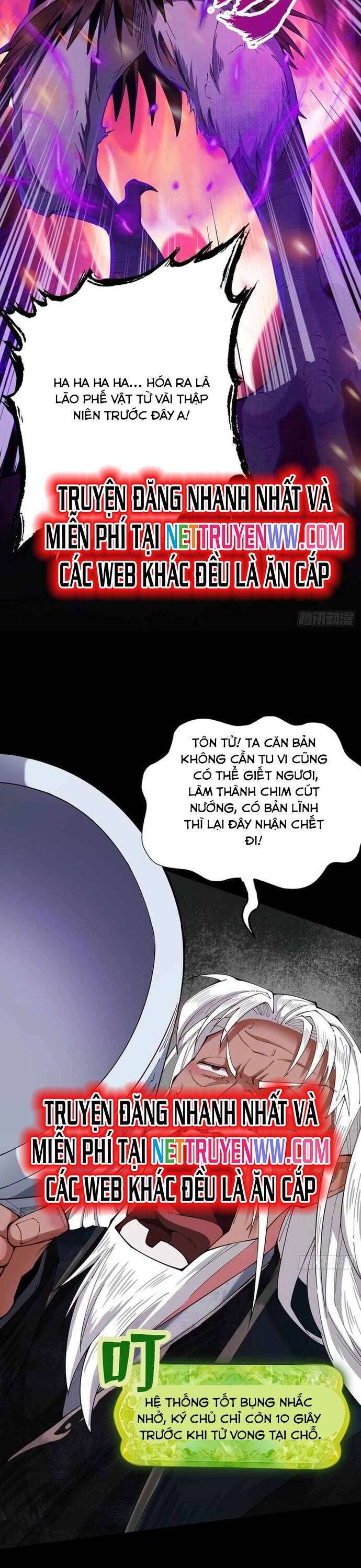 gặp mạnh thì càng mạnh, tu vi của ta không giới hạn chapter 1 34