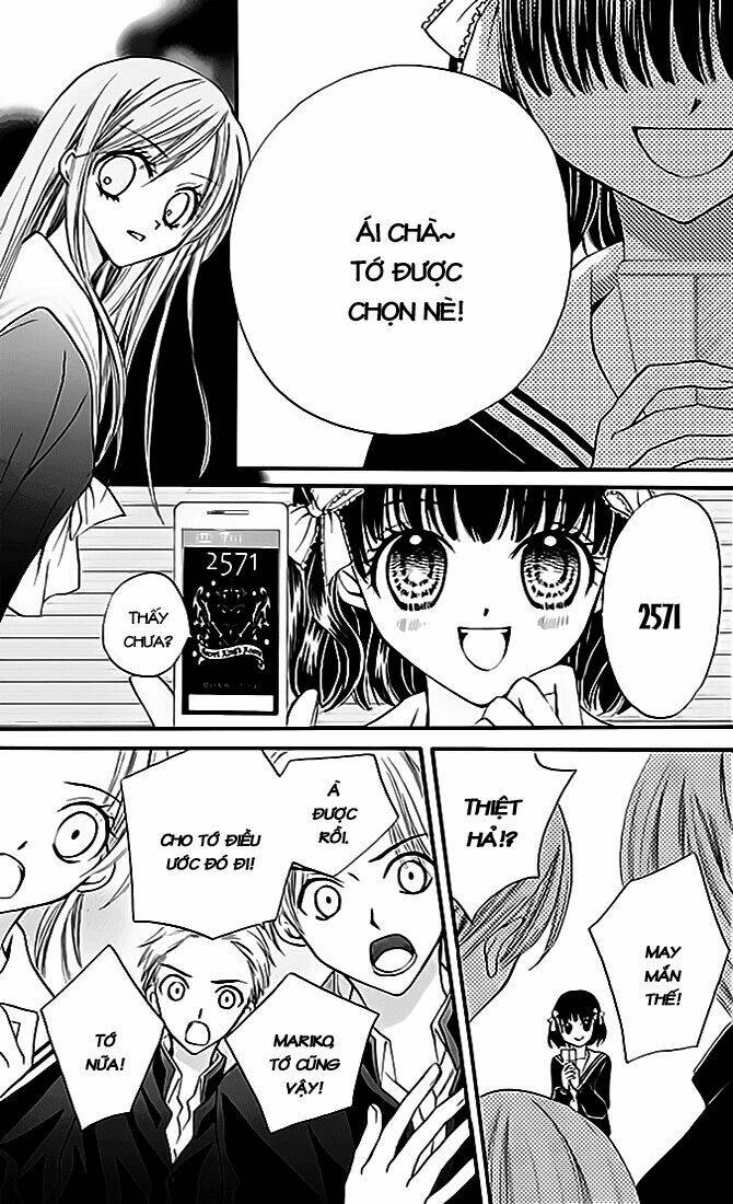 arisa chapter 9 24