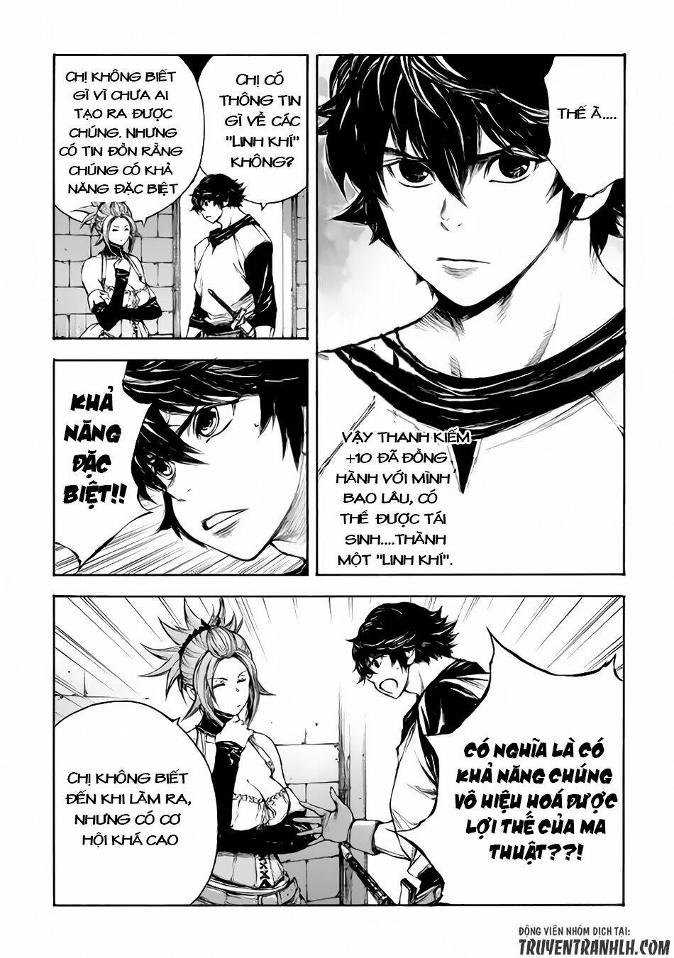 eden (tsuruoka nobuhisa) chapter 9 12