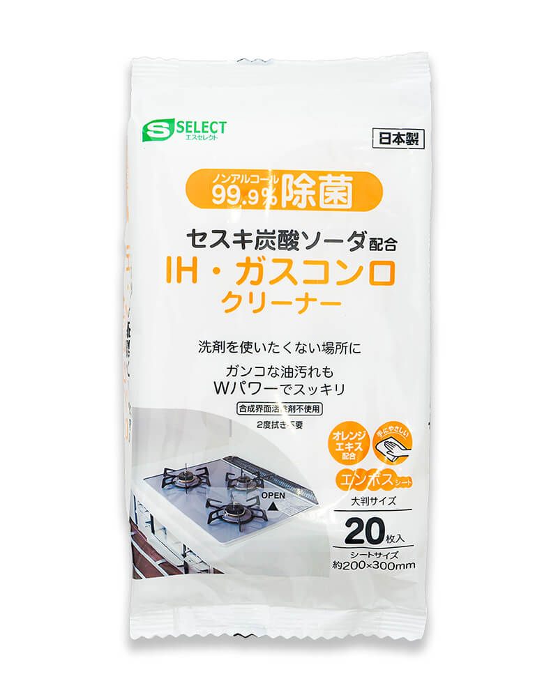 KHĂN ƯỚT VỆ SINH BẾP TỪ VÀ BẾP GAS S SELECT NHẬT BẢN - SẠCH VẾT DẦU MỠ VÀ LOẠI BỎ 99,9% VI KHUẨN