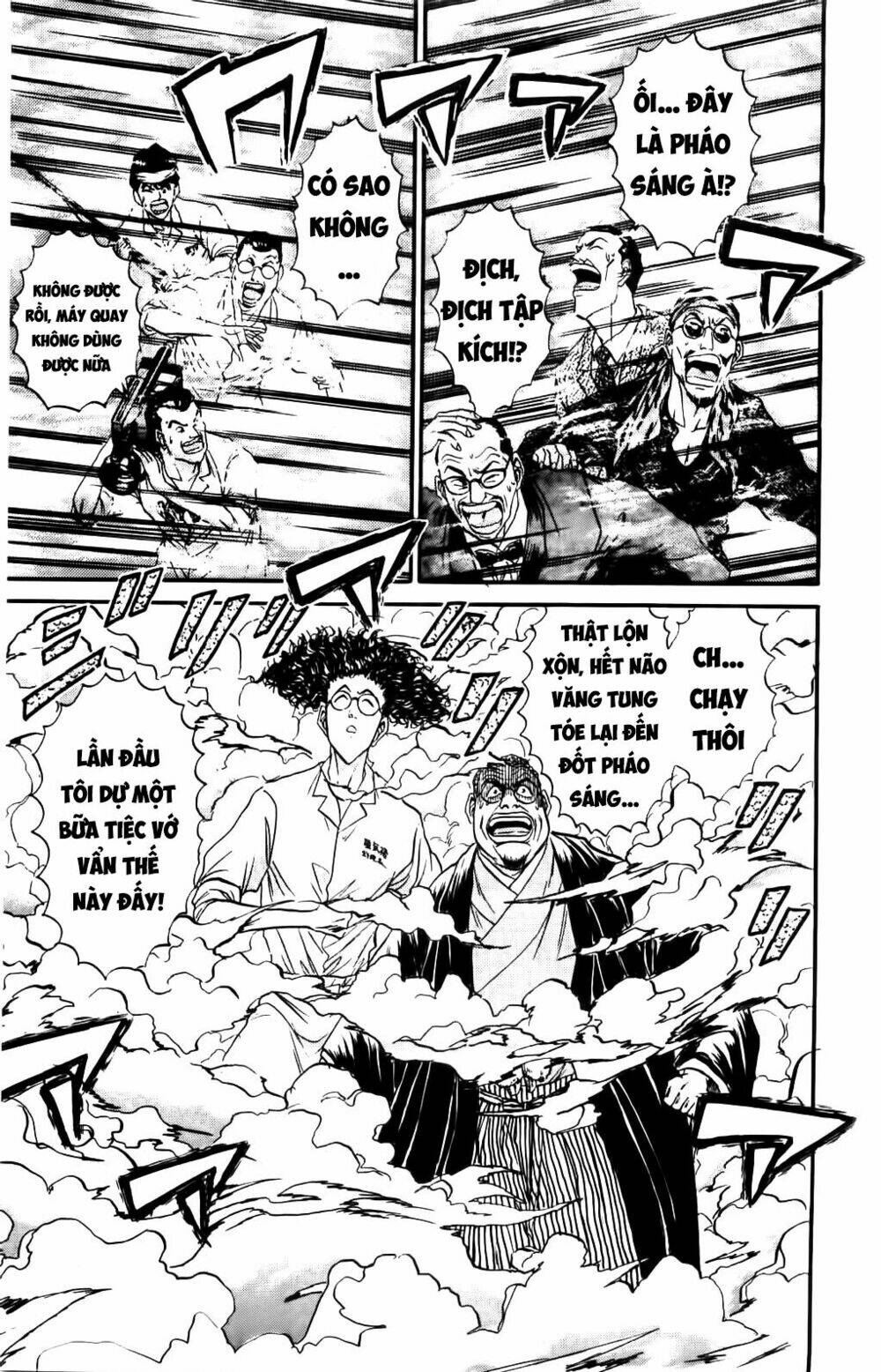iron wok jan - đầu bếp siêu đẳng chapter 64 19