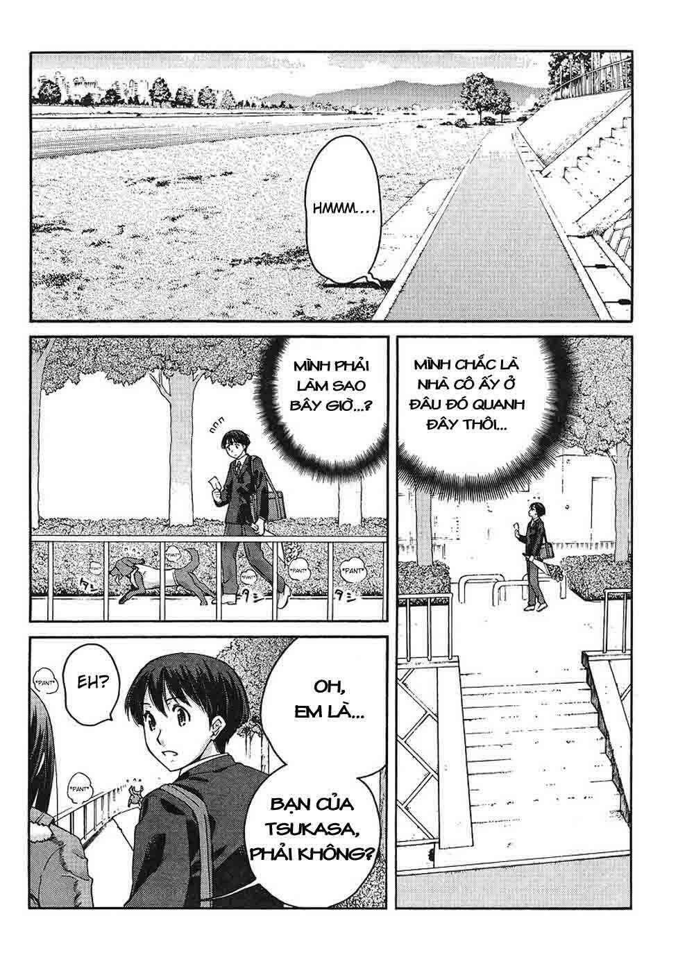 amagami: precious diary - kaoru chapter 12 2