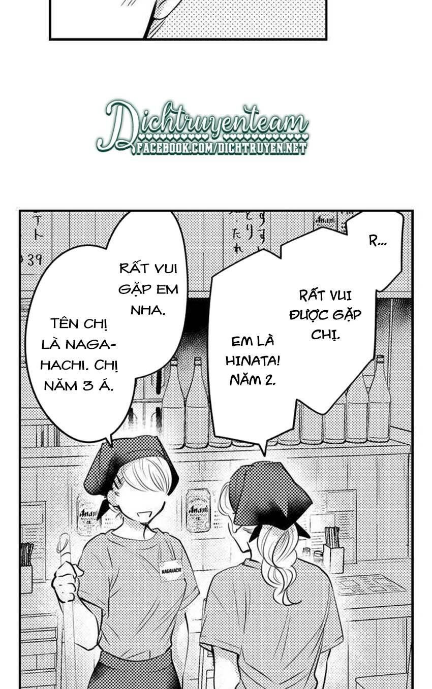 trêu ghẹo "gấu" nhà tôi! chapter 34 13