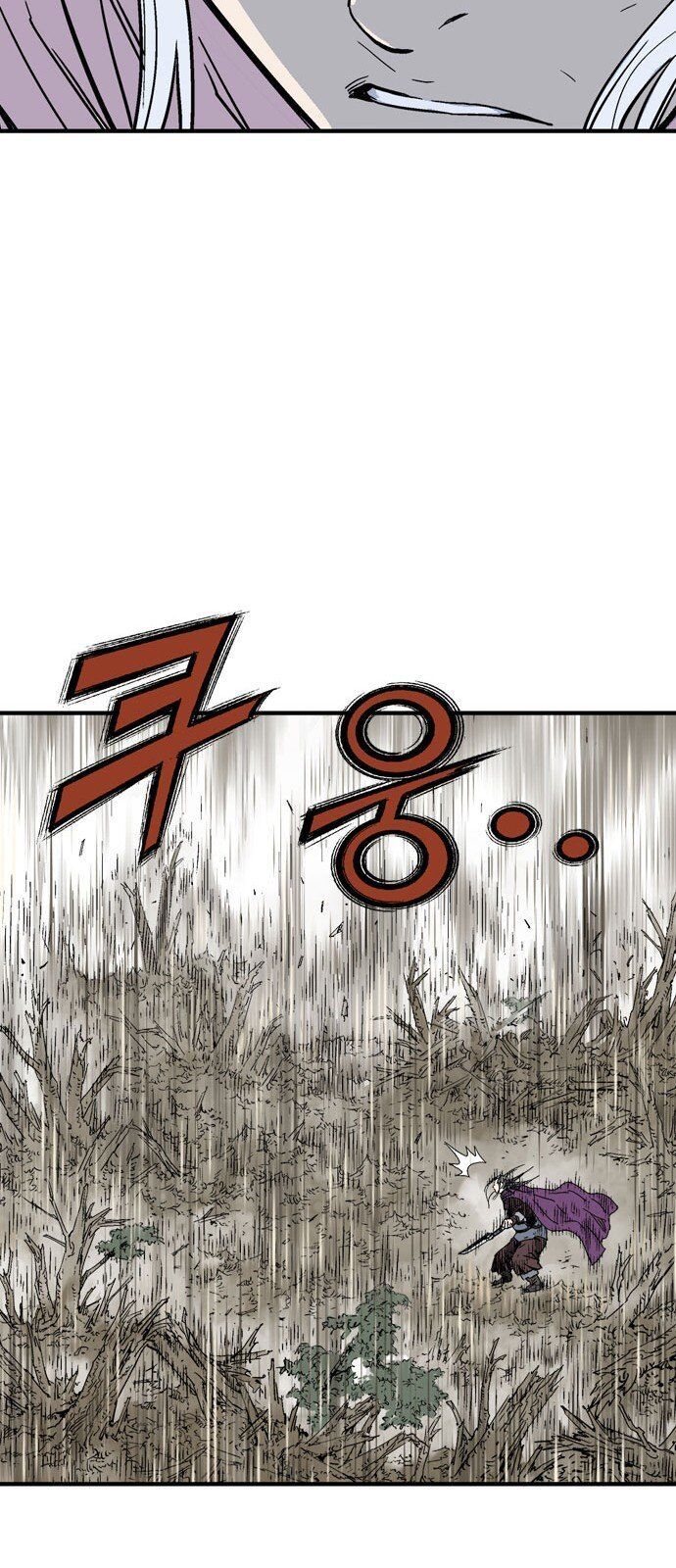 cao thủ 2 chapter 85 54