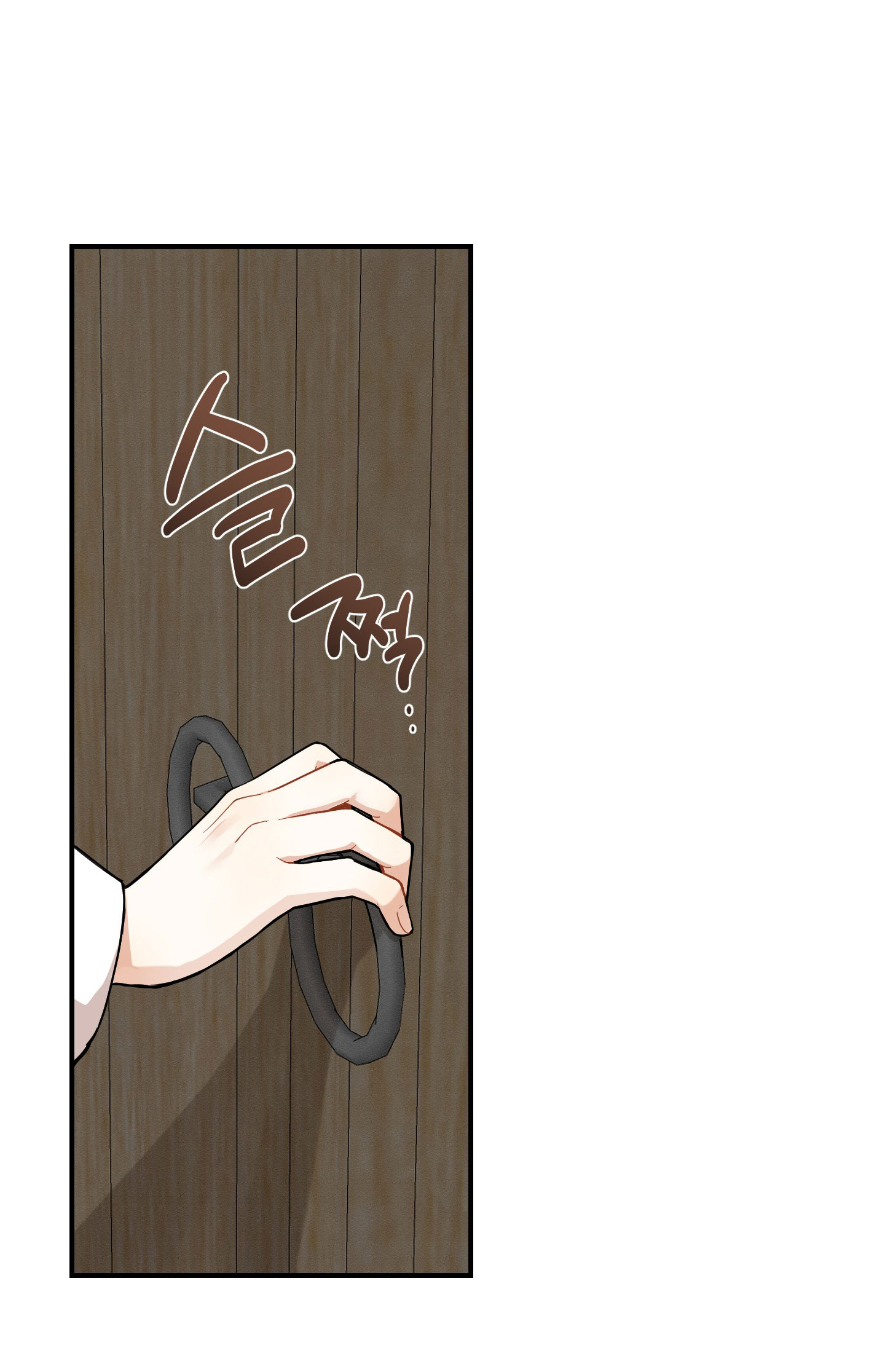 Dưới Tán Hoa Liên Kiều chapter 39.1 - Trang 23