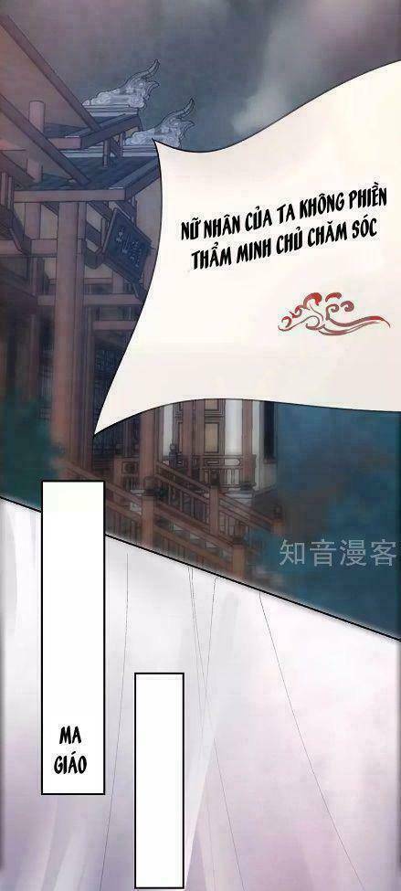 thiếu nữ sấm sét chapter 6 22