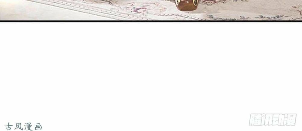 manh thê khó dỗ phần 1 chapter 27 4