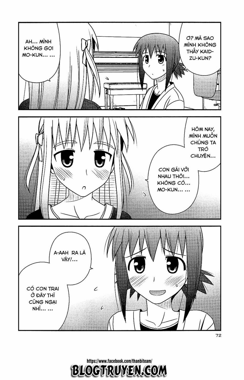 koe de oshigoto! chapter 39 16