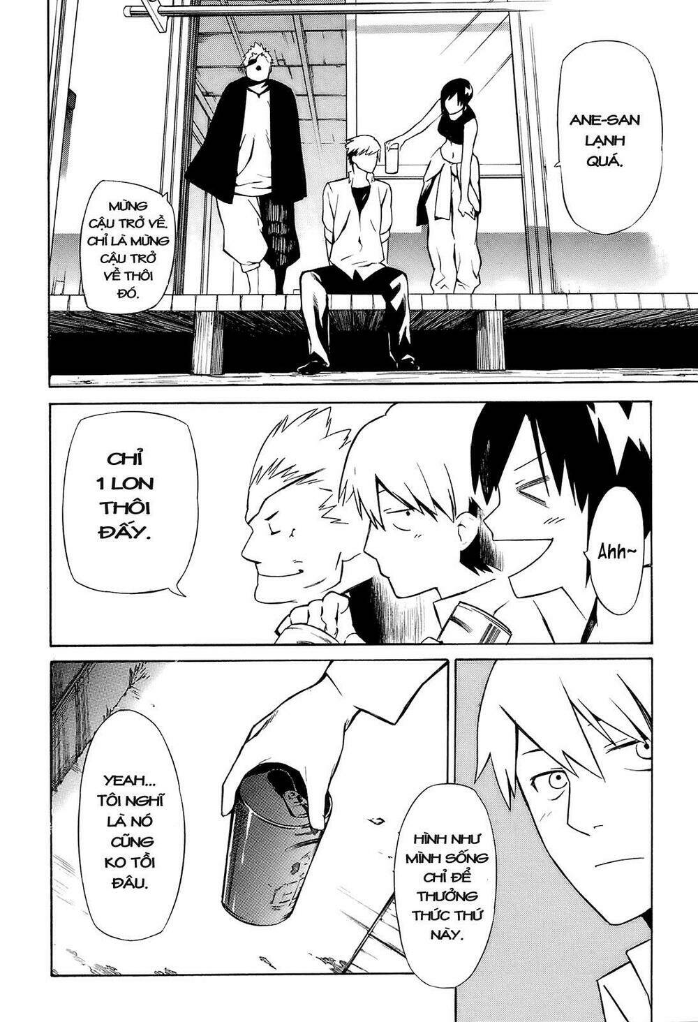 hitogatana chapter 2 38