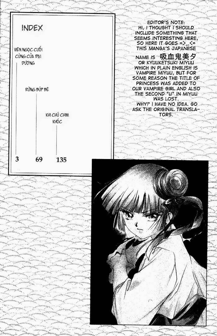vampire princess miyu chapter 7 7
