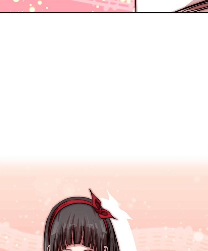 change (jinyuan) ss2 chapter 23 52