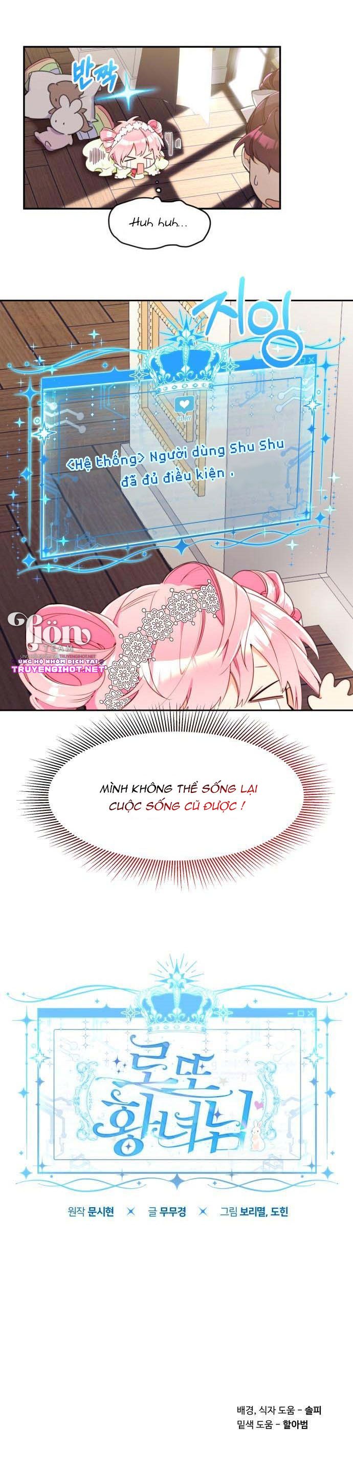 công chúa loto chapter 1.2 13