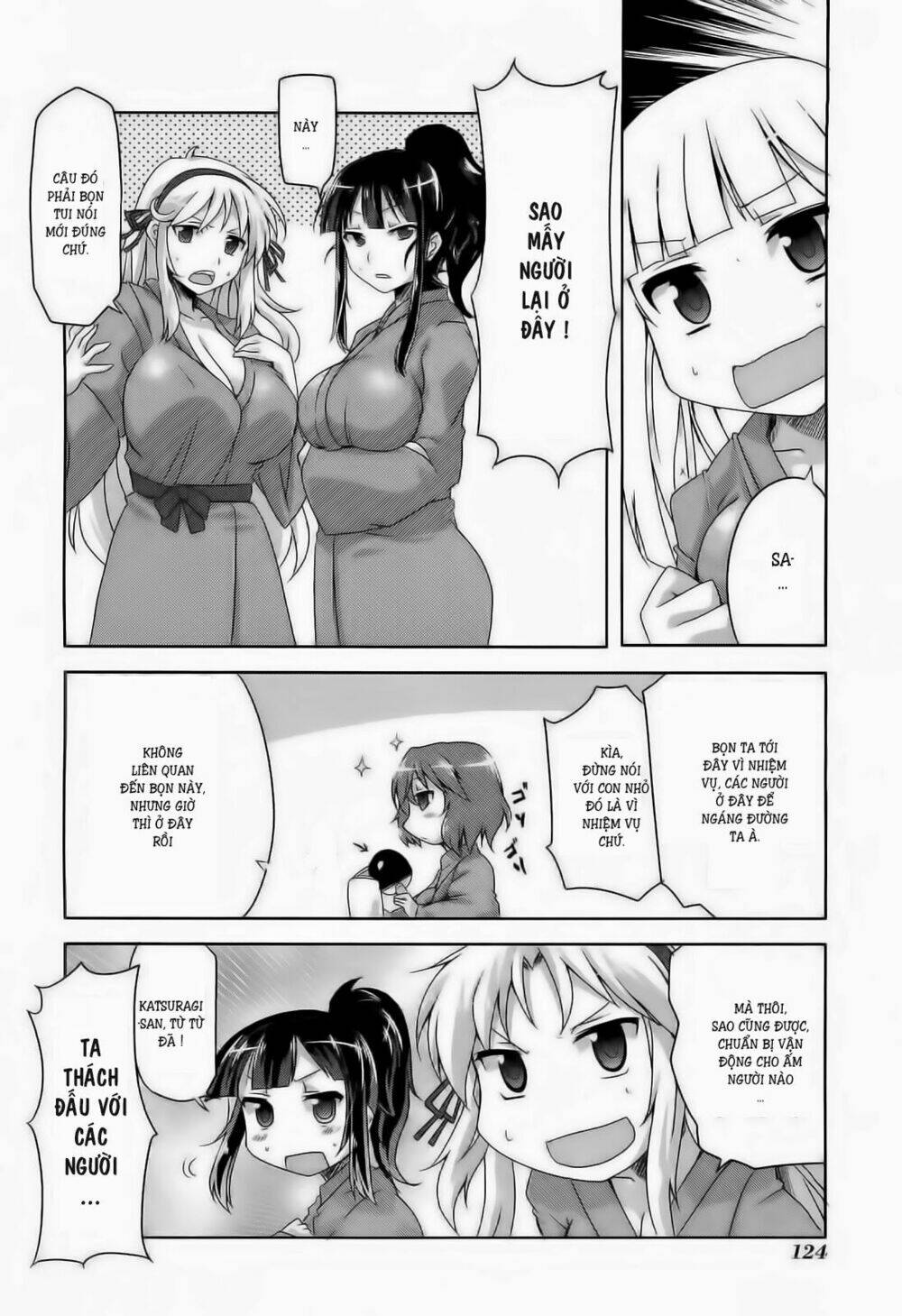 senran kagura - guren no hebi chapter 6 12