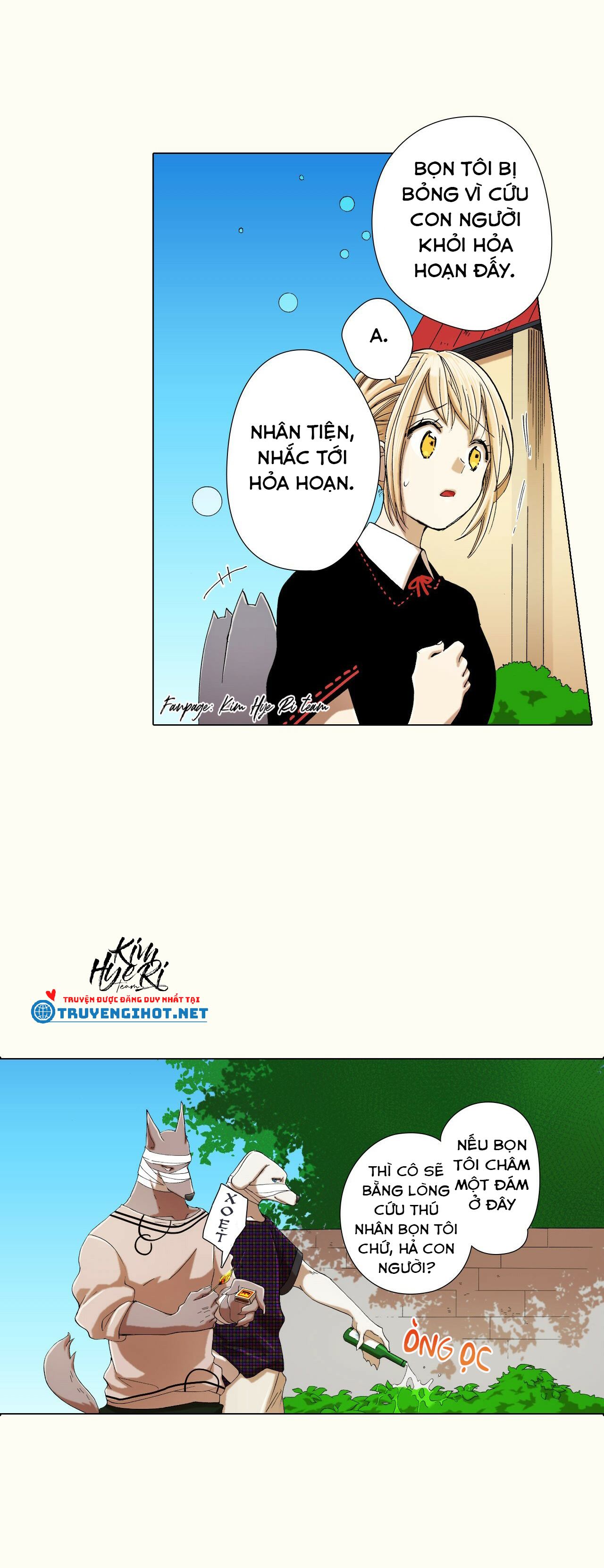 thú nhân và hana chapter 25.2 12