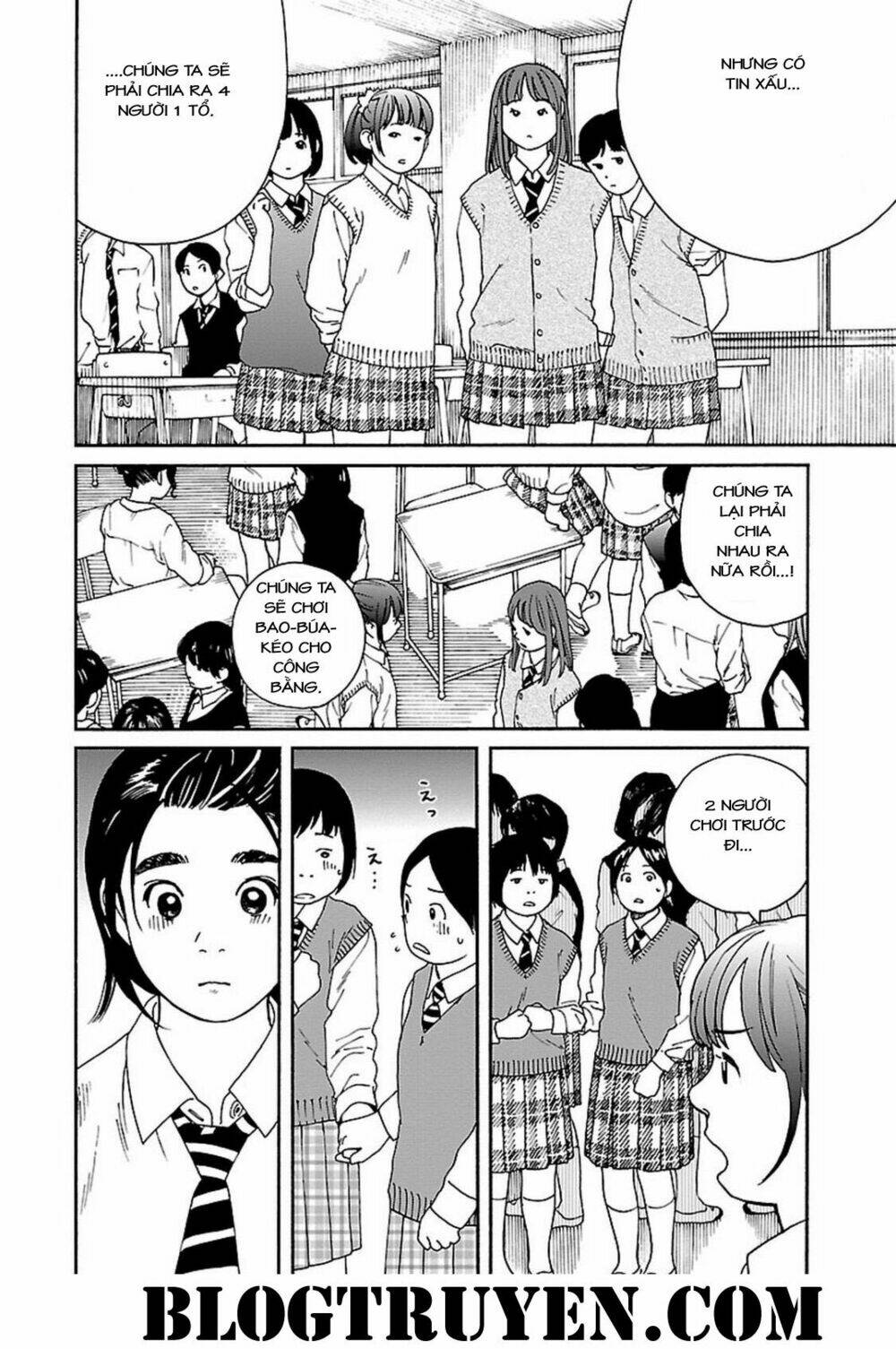 fujiyamasan wa shishunki chapter 62 7