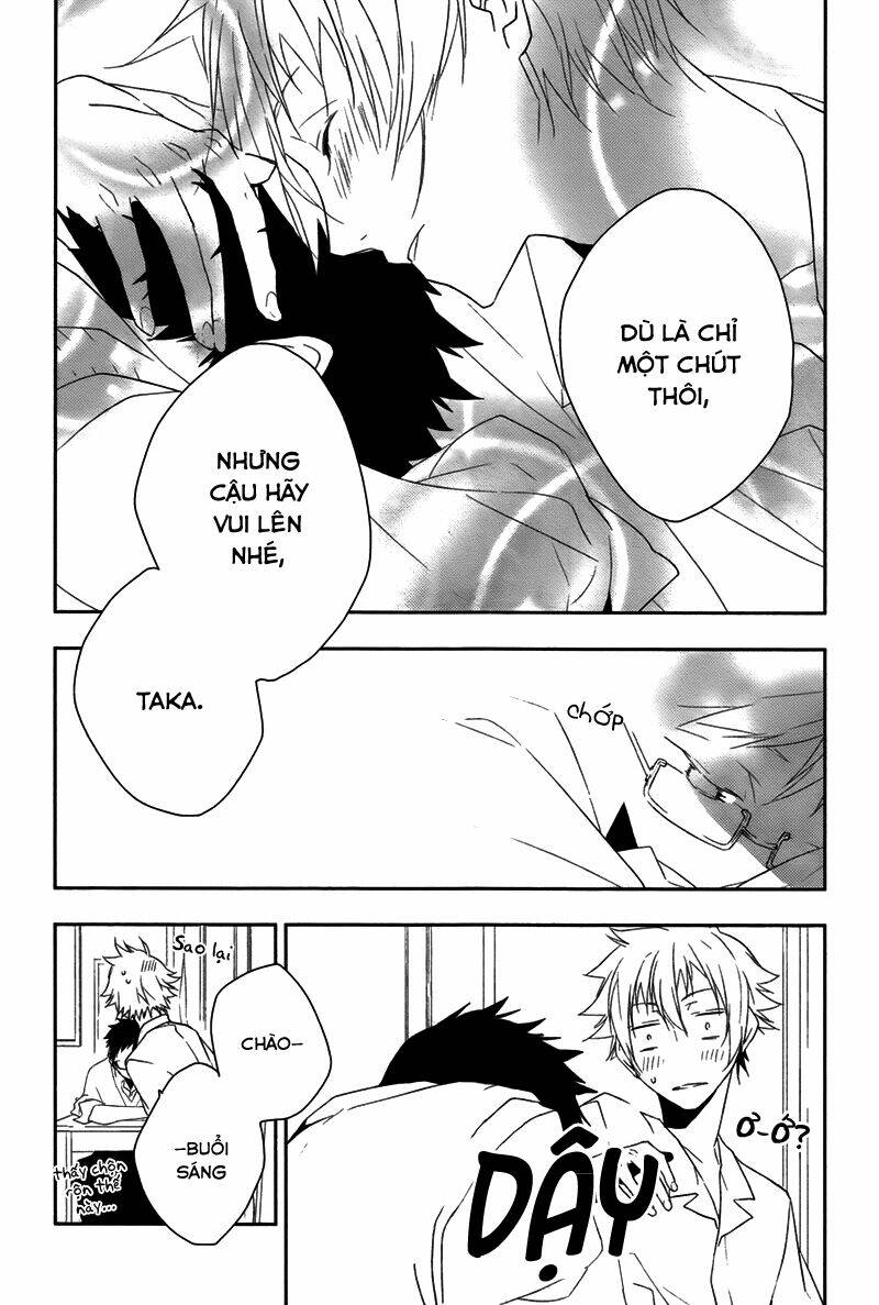 mahoroba no hibi chapter 1 24