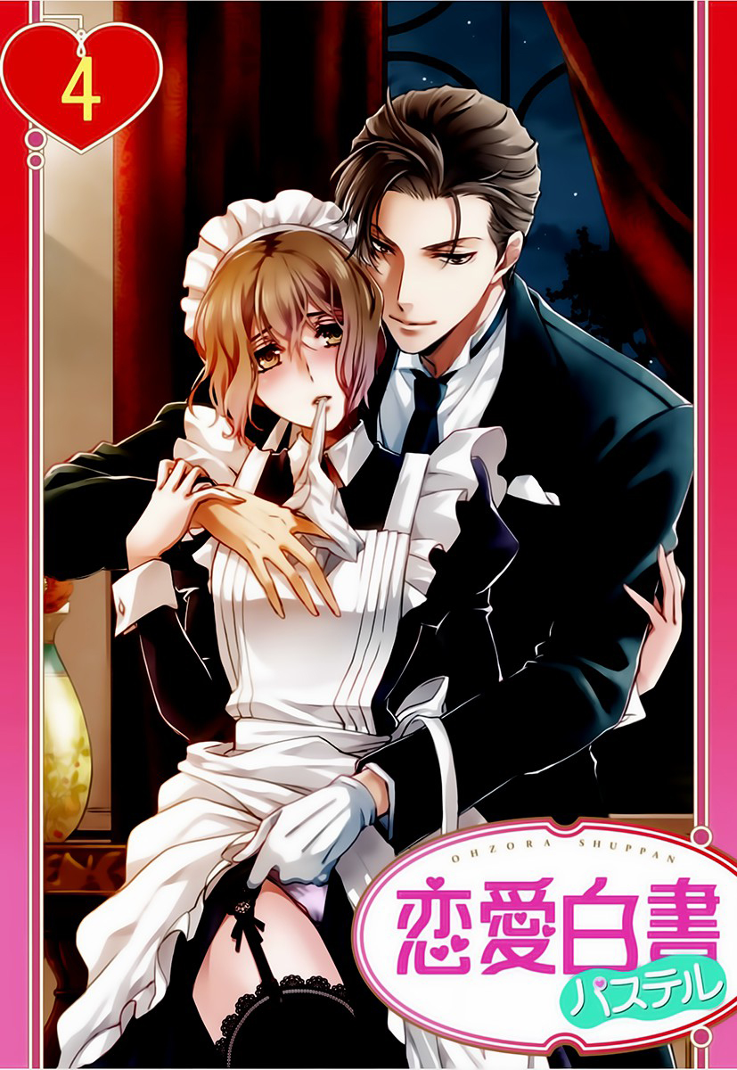 quản gia lạnh lùng yêu điên cuồng nàng hầu gái chapter 4 1