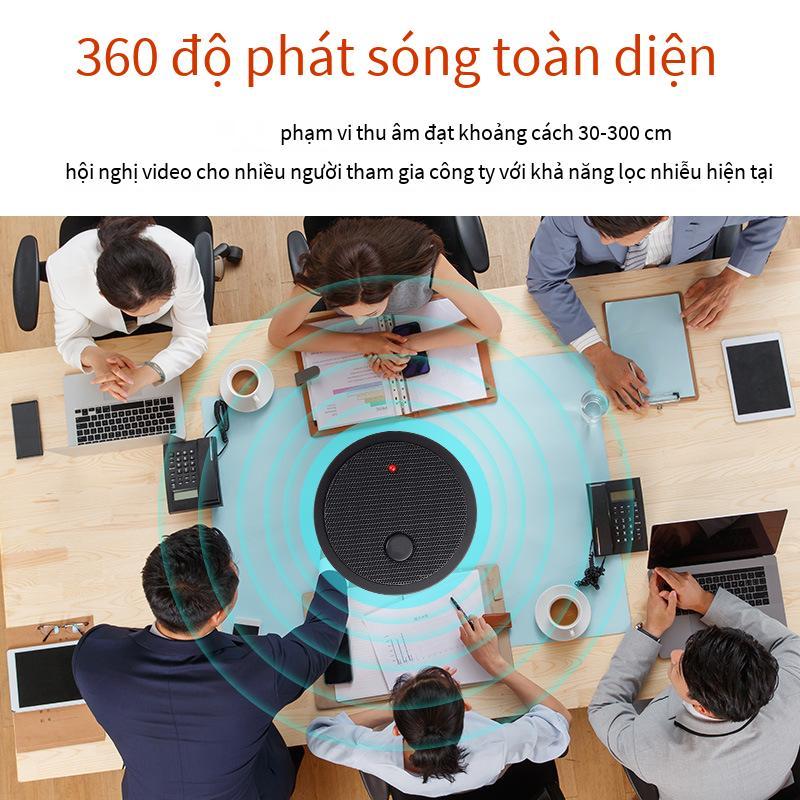 Máy tính USB đặc biệt ghi âm máy tính xách tay 360 ° thu video cuộc gọi thoại micrô hội nghị micrô trực tiếp trên máy tính để bàn