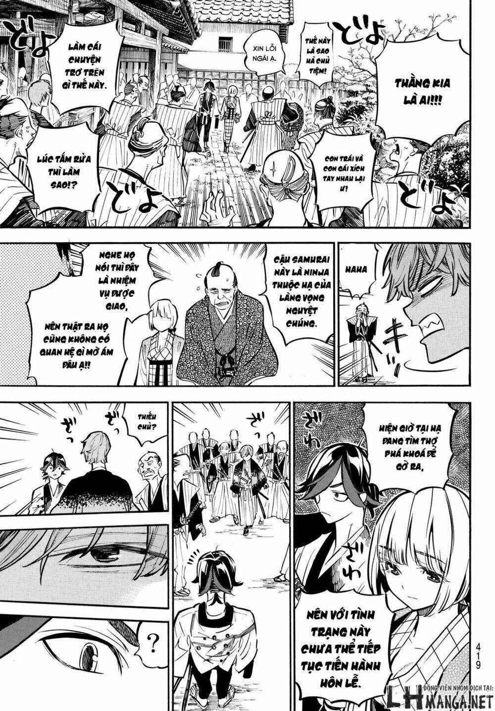 mononote: edo shinobi kagyou chapter 9 13