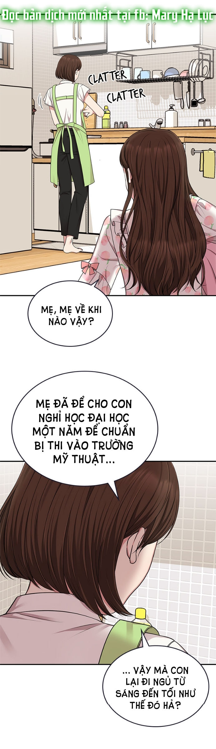 gửi em người đánh cắp những vì sao - to you who swallowed a star chapter 19.2 8
