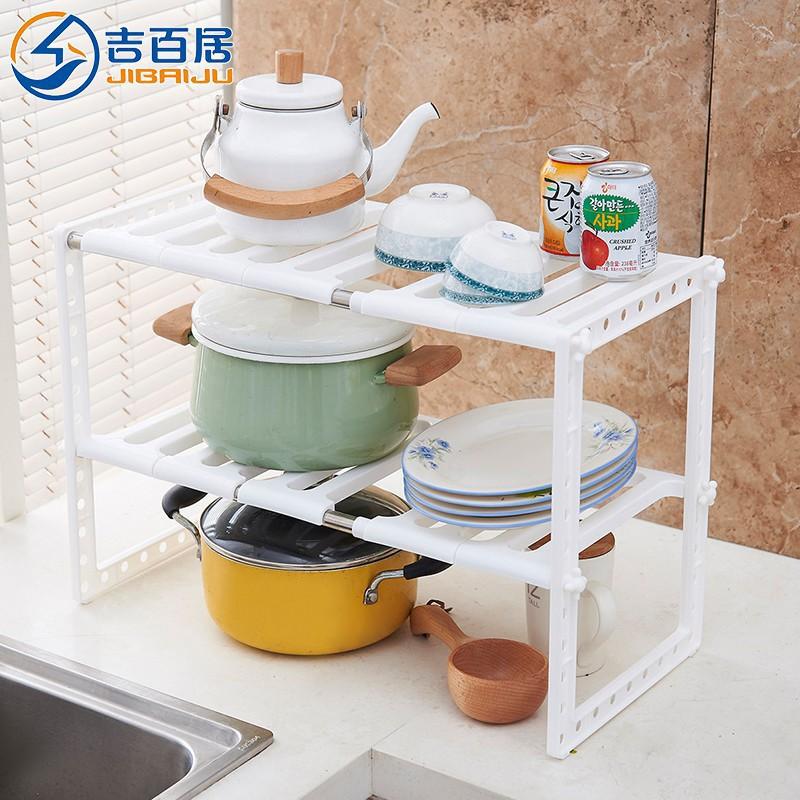Kệ để xoong nồi gầm bếp tiện lợi