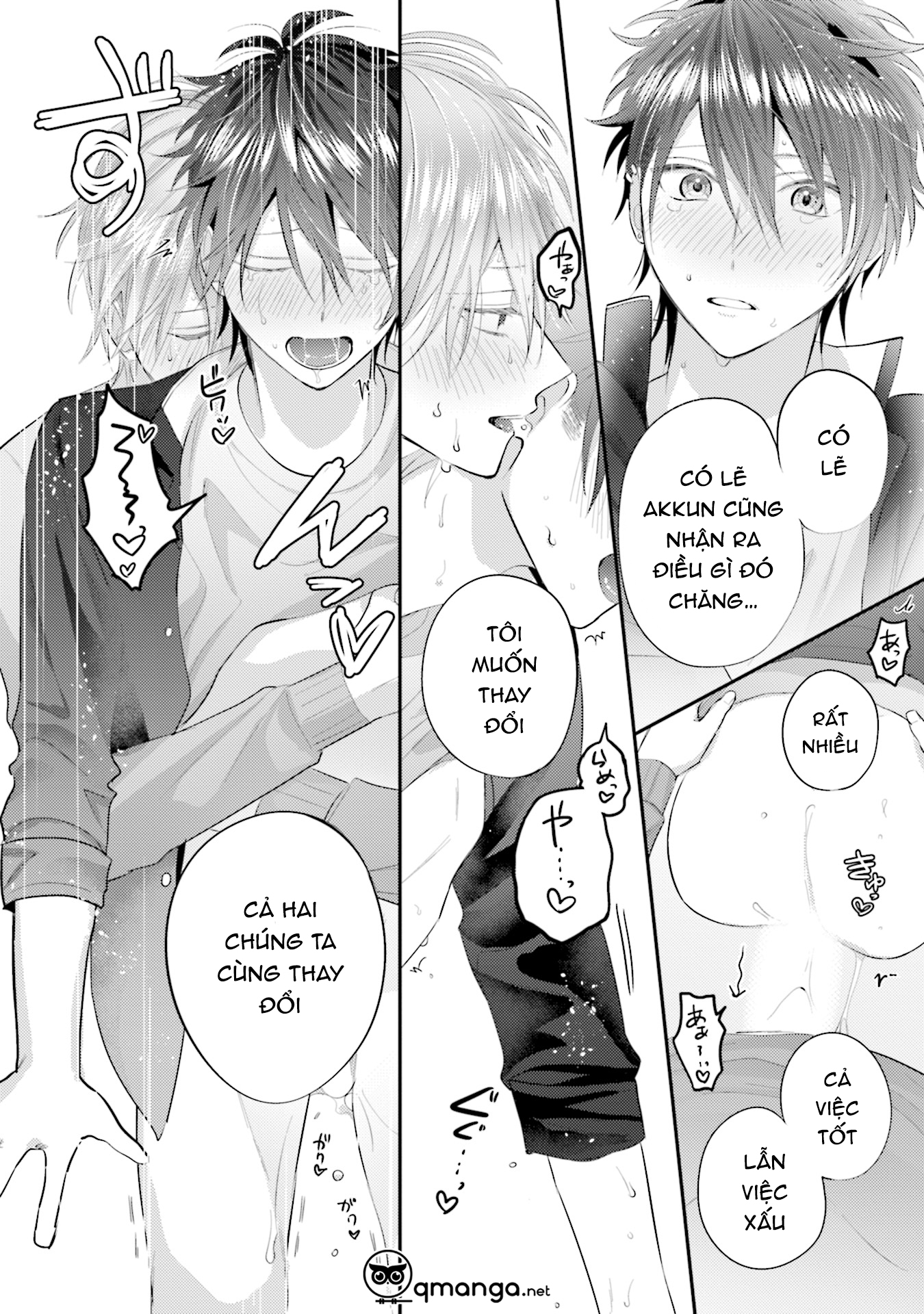 akkun mo, seigi no toriko? chapter 4 23