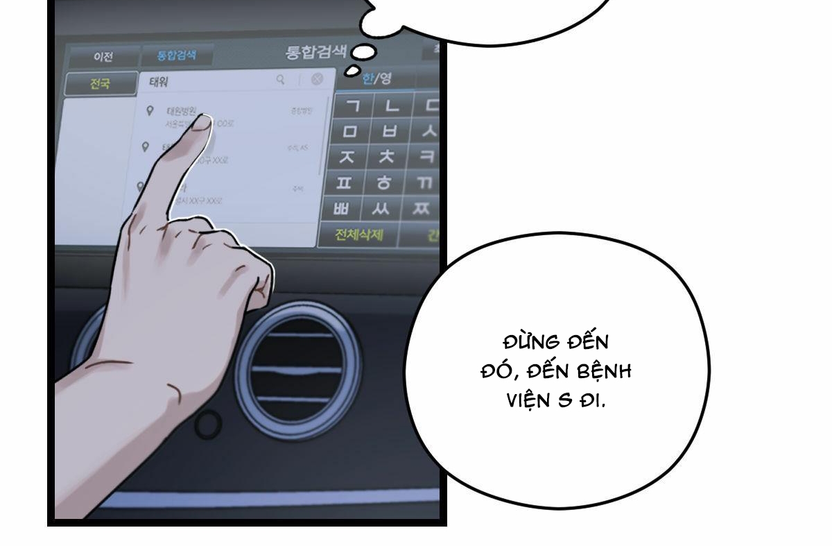 tương phùng chapter 7 151