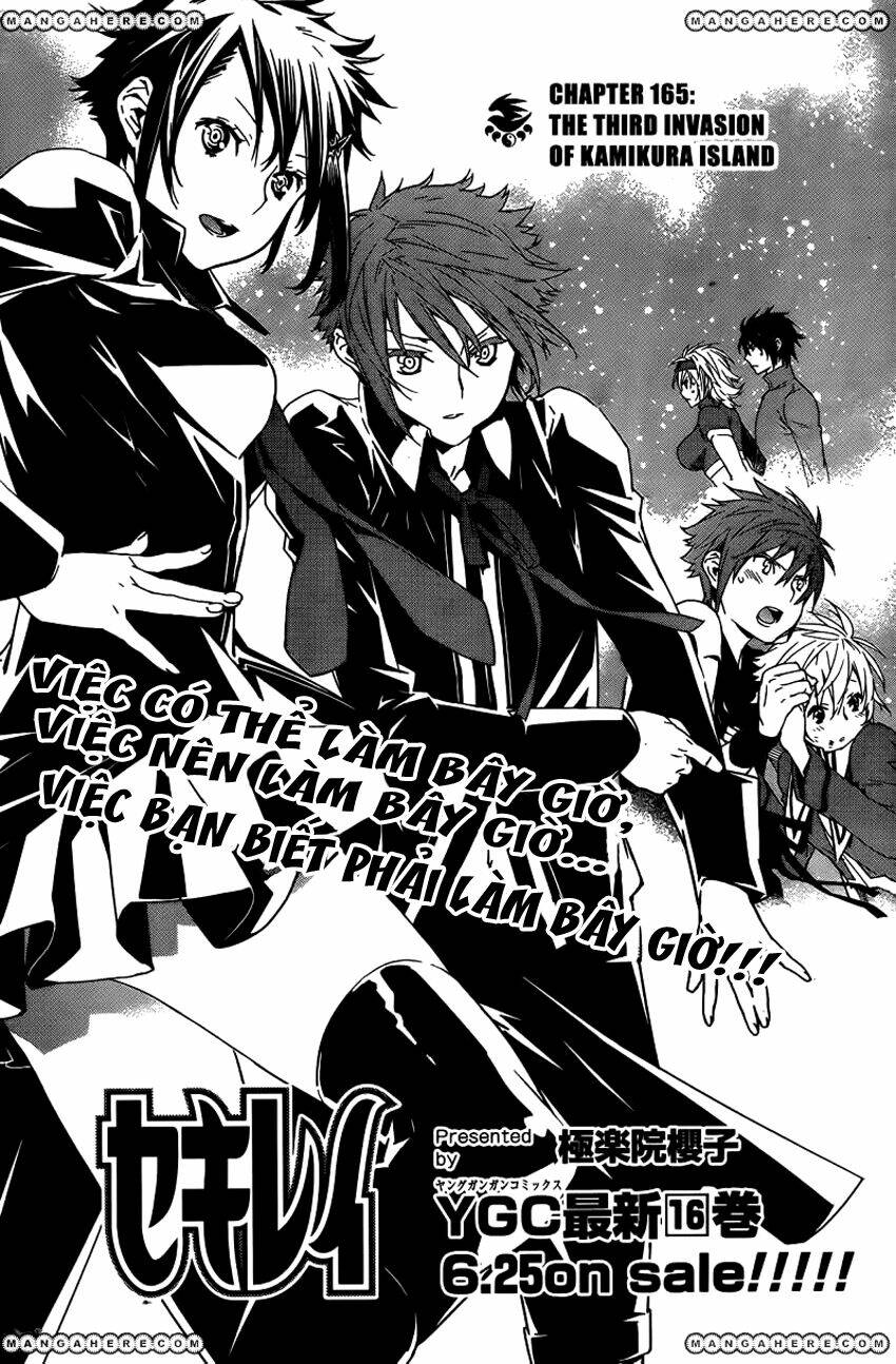 sekirei chapter 165 3
